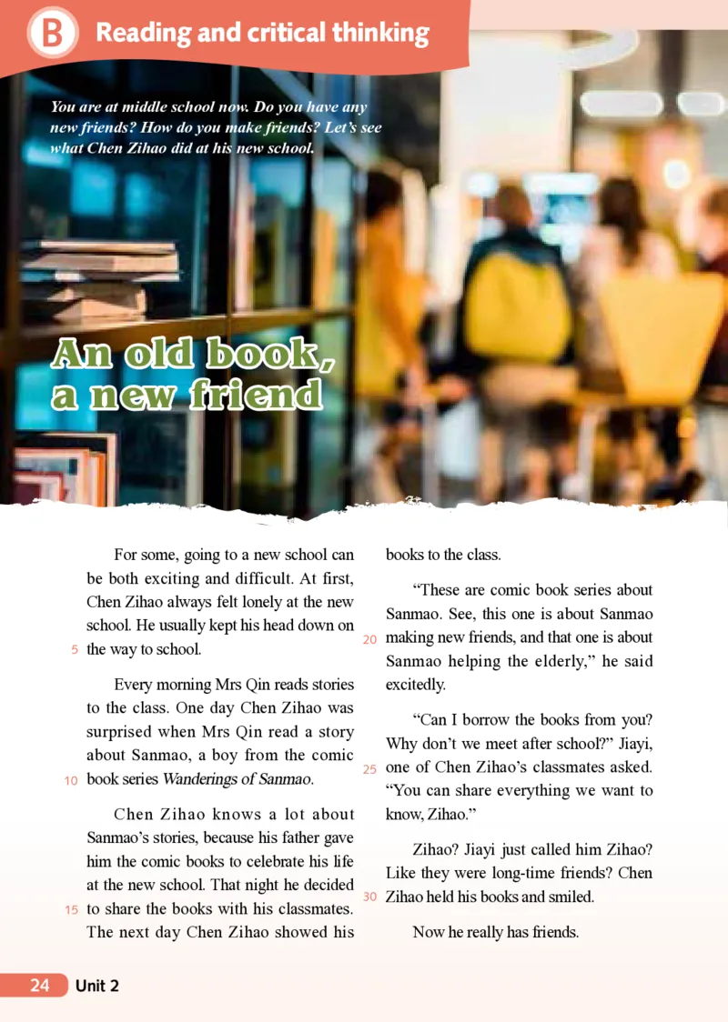 沪外教7年级英语上册高清教材_4-教培资料-26年最新资料-同步更新_初中高中教资_03科三专项（进去保存报考的学科即可）_02科三专项（笔记真题思维导图教学设计版本二）