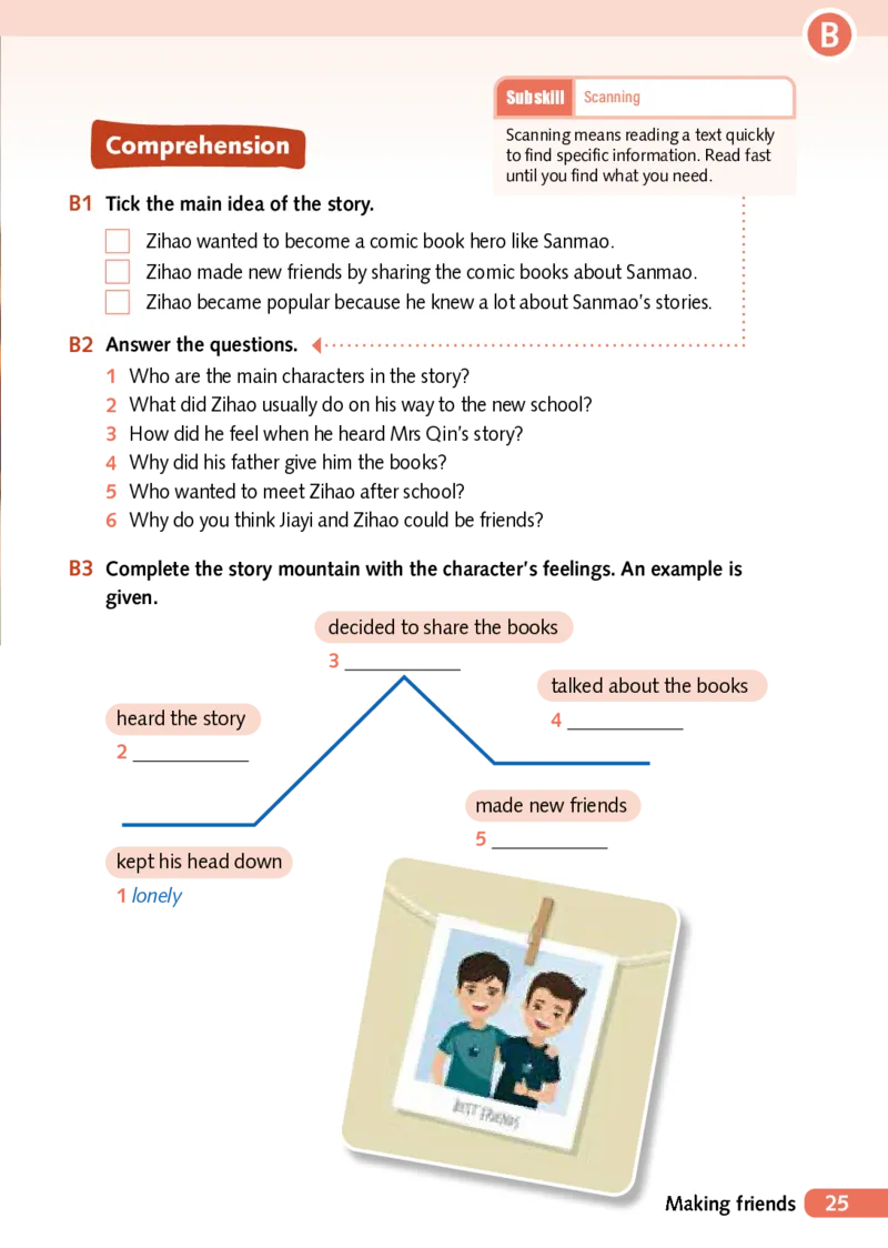 沪外教7年级英语上册高清教材_4-教培资料-26年最新资料-同步更新_初中高中教资_03科三专项（进去保存报考的学科即可）_02科三专项（笔记真题思维导图教学设计版本二）
