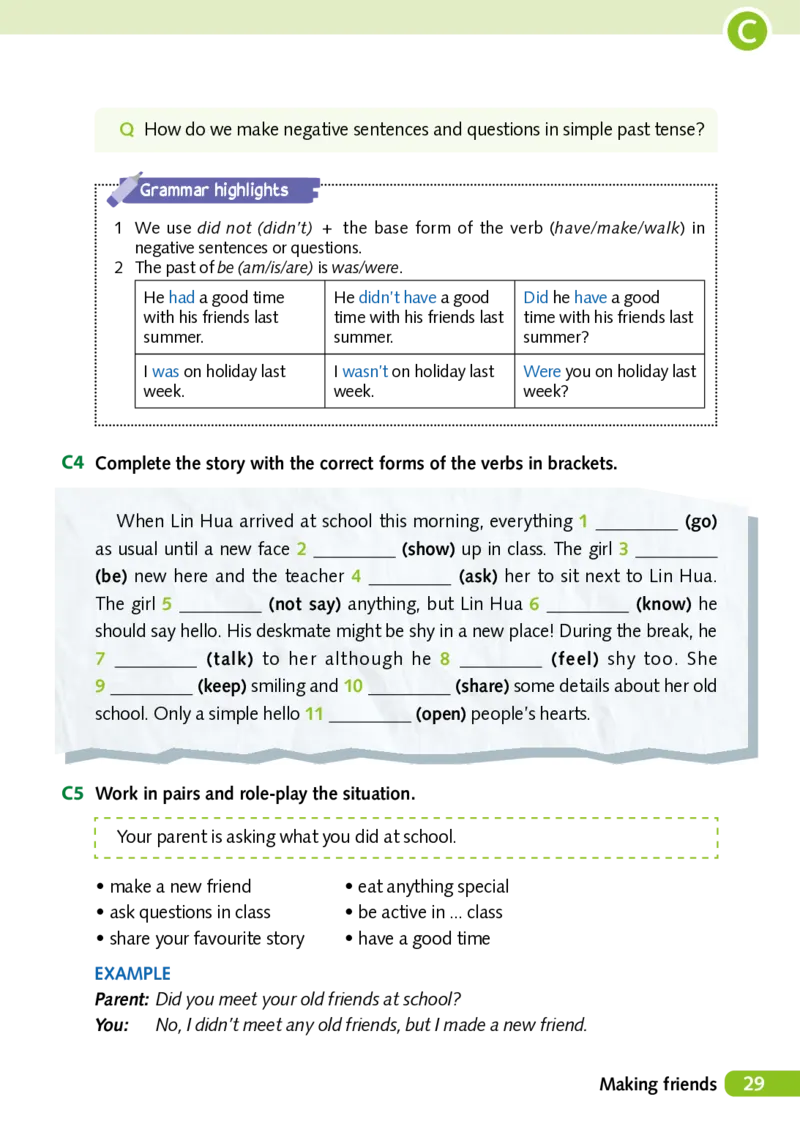 沪外教7年级英语上册高清教材_4-教培资料-26年最新资料-同步更新_初中高中教资_03科三专项（进去保存报考的学科即可）_02科三专项（笔记真题思维导图教学设计版本二）