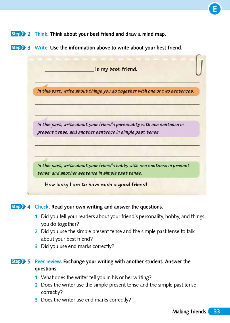 沪外教7年级英语上册高清教材_4-教培资料-26年最新资料-同步更新_初中高中教资_03科三专项（进去保存报考的学科即可）_02科三专项（笔记真题思维导图教学设计版本二）