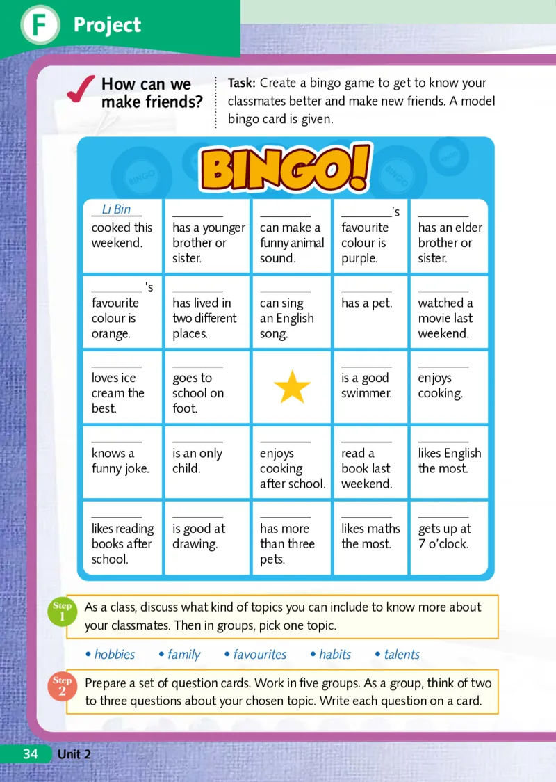 沪外教7年级英语上册高清教材_4-教培资料-26年最新资料-同步更新_初中高中教资_03科三专项（进去保存报考的学科即可）_02科三专项（笔记真题思维导图教学设计版本二）