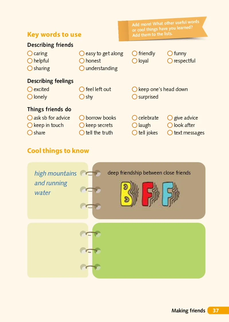 沪外教7年级英语上册高清教材_4-教培资料-26年最新资料-同步更新_初中高中教资_03科三专项（进去保存报考的学科即可）_02科三专项（笔记真题思维导图教学设计版本二）