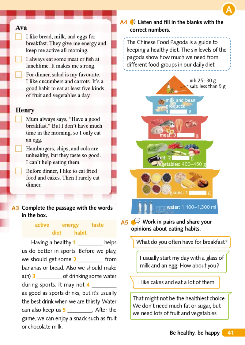 沪外教7年级英语上册高清教材_4-教培资料-26年最新资料-同步更新_初中高中教资_03科三专项（进去保存报考的学科即可）_02科三专项（笔记真题思维导图教学设计版本二）