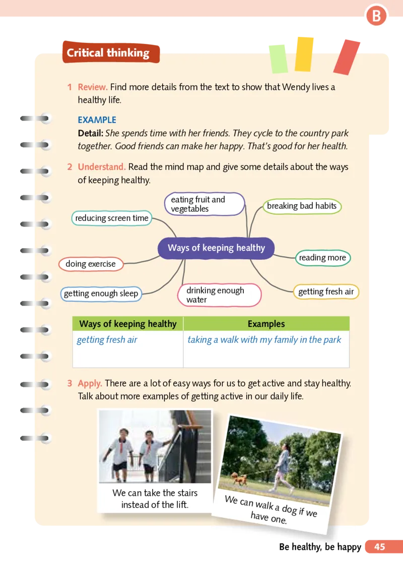 沪外教7年级英语上册高清教材_4-教培资料-26年最新资料-同步更新_初中高中教资_03科三专项（进去保存报考的学科即可）_02科三专项（笔记真题思维导图教学设计版本二）