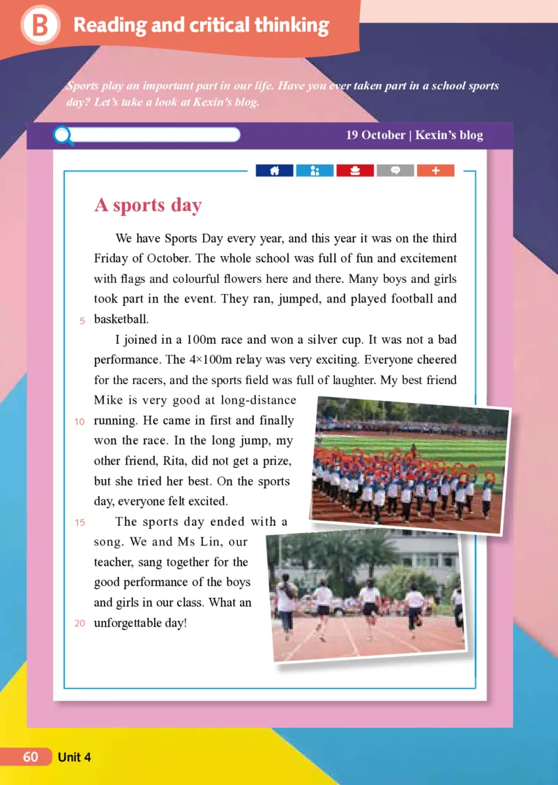 沪外教7年级英语上册高清教材_4-教培资料-26年最新资料-同步更新_初中高中教资_03科三专项（进去保存报考的学科即可）_02科三专项（笔记真题思维导图教学设计版本二）