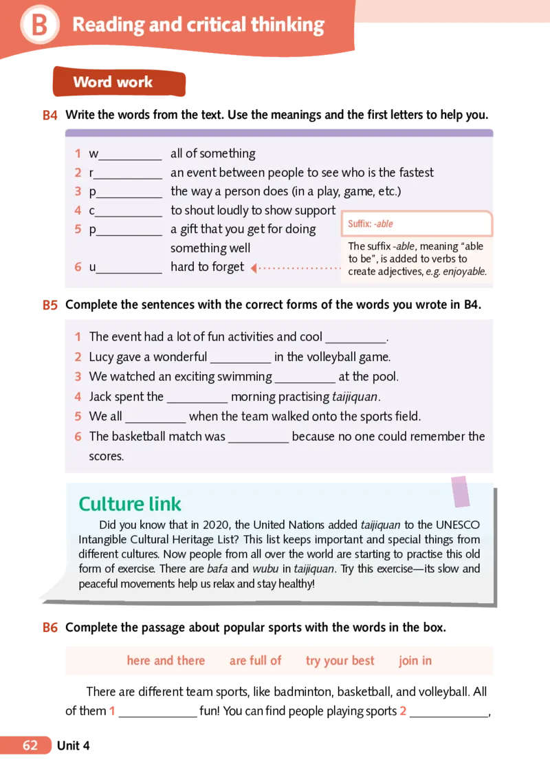 沪外教7年级英语上册高清教材_4-教培资料-26年最新资料-同步更新_初中高中教资_03科三专项（进去保存报考的学科即可）_02科三专项（笔记真题思维导图教学设计版本二）