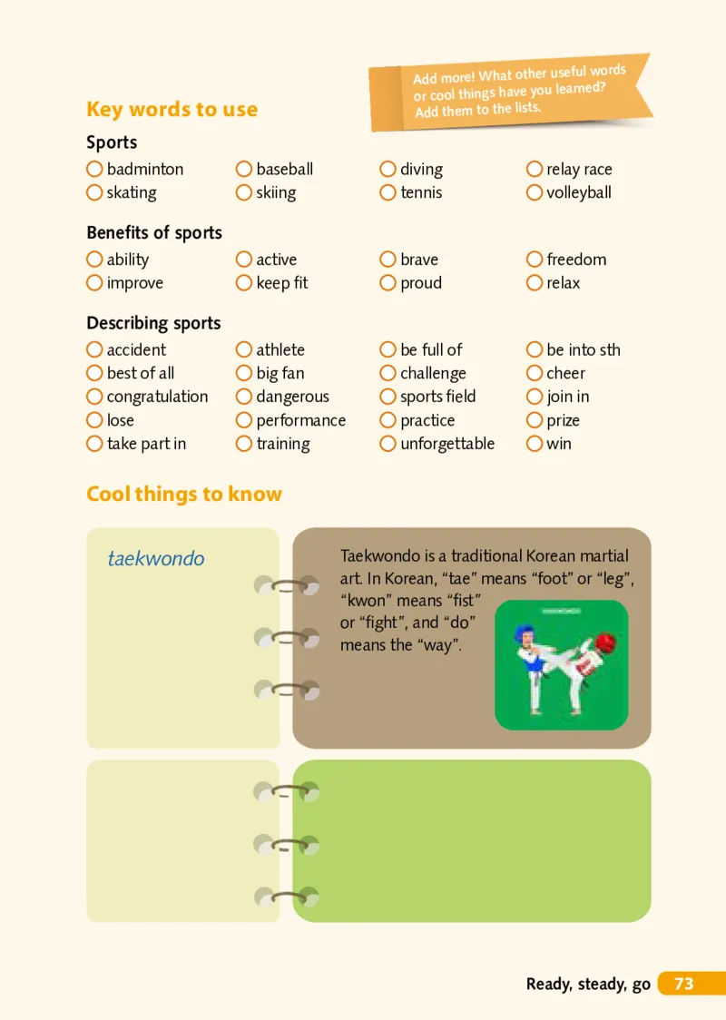 沪外教7年级英语上册高清教材_4-教培资料-26年最新资料-同步更新_初中高中教资_03科三专项（进去保存报考的学科即可）_02科三专项（笔记真题思维导图教学设计版本二）