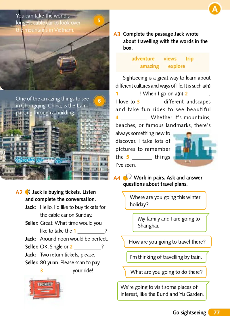 沪外教7年级英语上册高清教材_4-教培资料-26年最新资料-同步更新_初中高中教资_03科三专项（进去保存报考的学科即可）_02科三专项（笔记真题思维导图教学设计版本二）