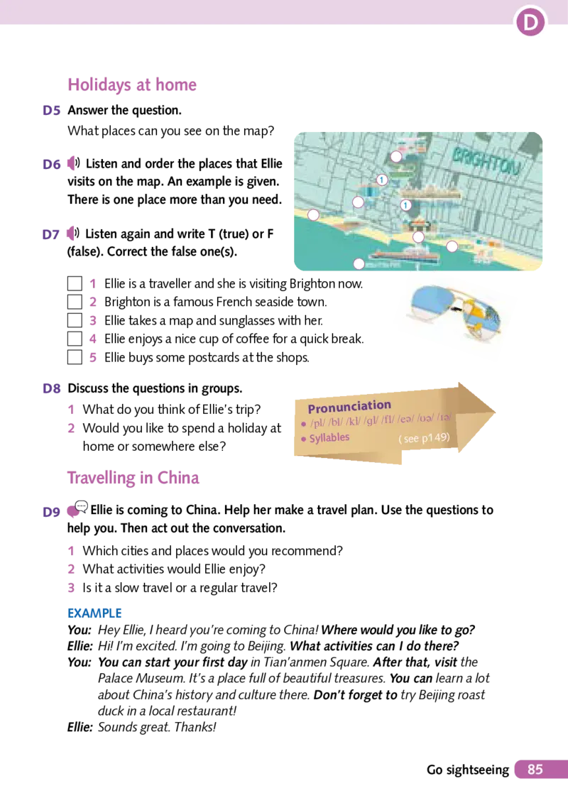 沪外教7年级英语上册高清教材_4-教培资料-26年最新资料-同步更新_初中高中教资_03科三专项（进去保存报考的学科即可）_02科三专项（笔记真题思维导图教学设计版本二）