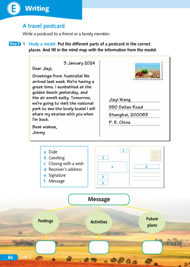 沪外教7年级英语上册高清教材_4-教培资料-26年最新资料-同步更新_初中高中教资_03科三专项（进去保存报考的学科即可）_02科三专项（笔记真题思维导图教学设计版本二）