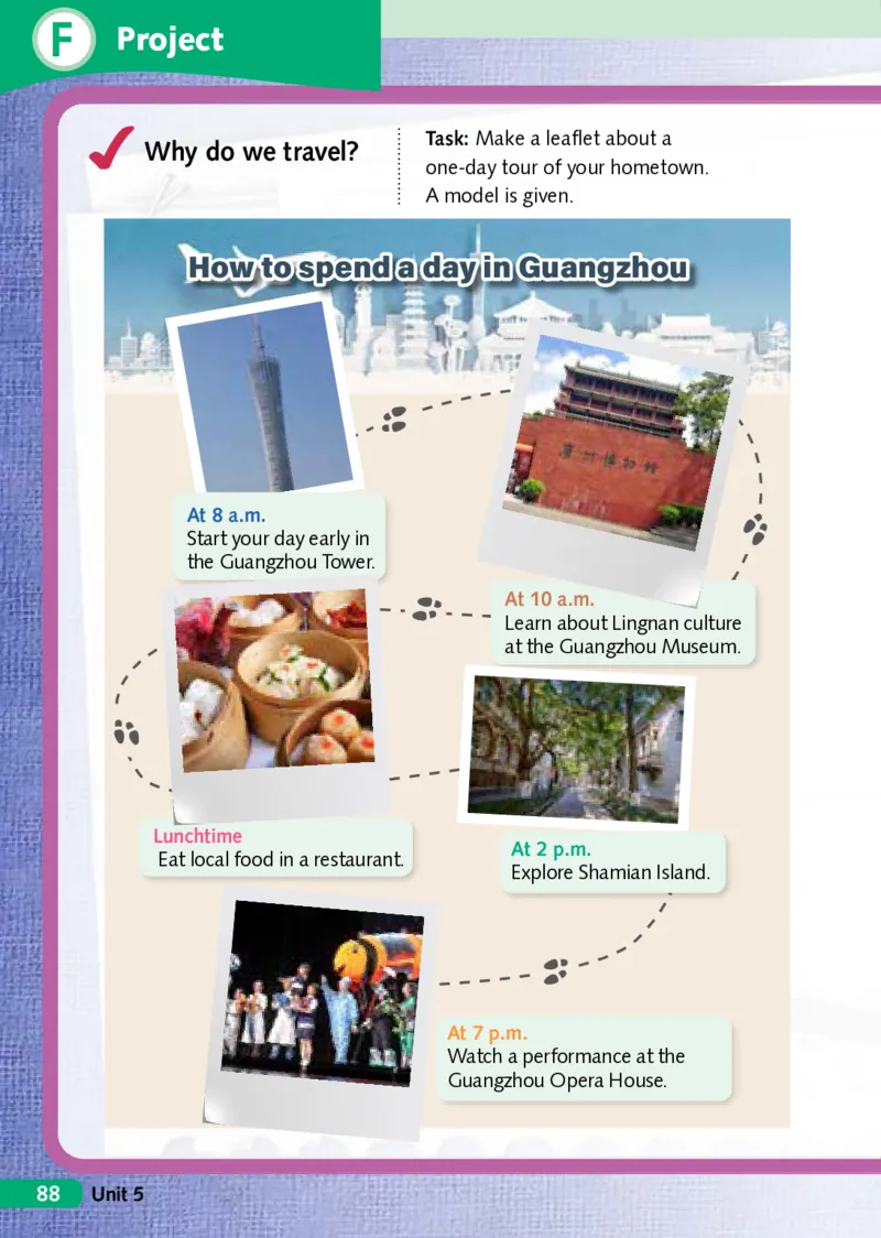 沪外教7年级英语上册高清教材_4-教培资料-26年最新资料-同步更新_初中高中教资_03科三专项（进去保存报考的学科即可）_02科三专项（笔记真题思维导图教学设计版本二）