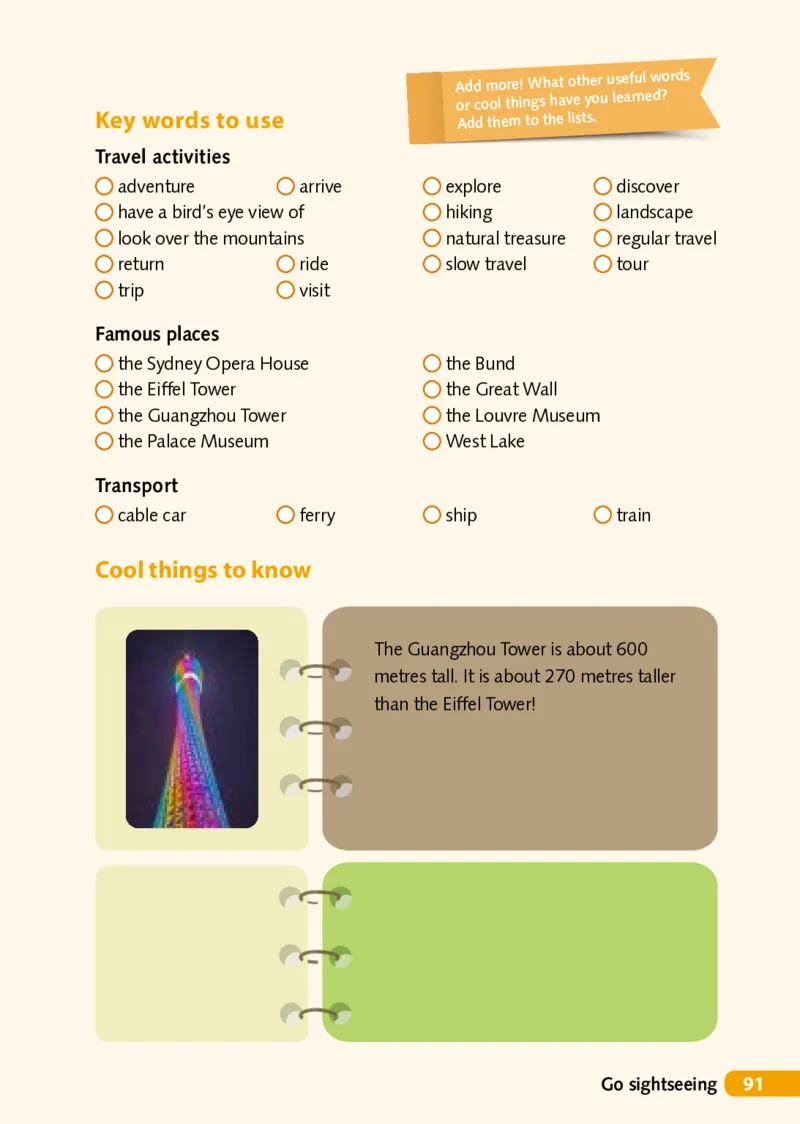沪外教7年级英语上册高清教材_4-教培资料-26年最新资料-同步更新_初中高中教资_03科三专项（进去保存报考的学科即可）_02科三专项（笔记真题思维导图教学设计版本二）