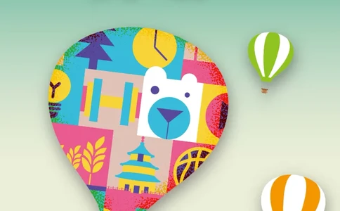 沪外教7年级英语上册高清教材_4-教培资料-26年最新资料-同步更新_初中高中教资_03科三专项（进去保存报考的学科即可）_02科三专项（笔记真题思维导图教学设计版本二）