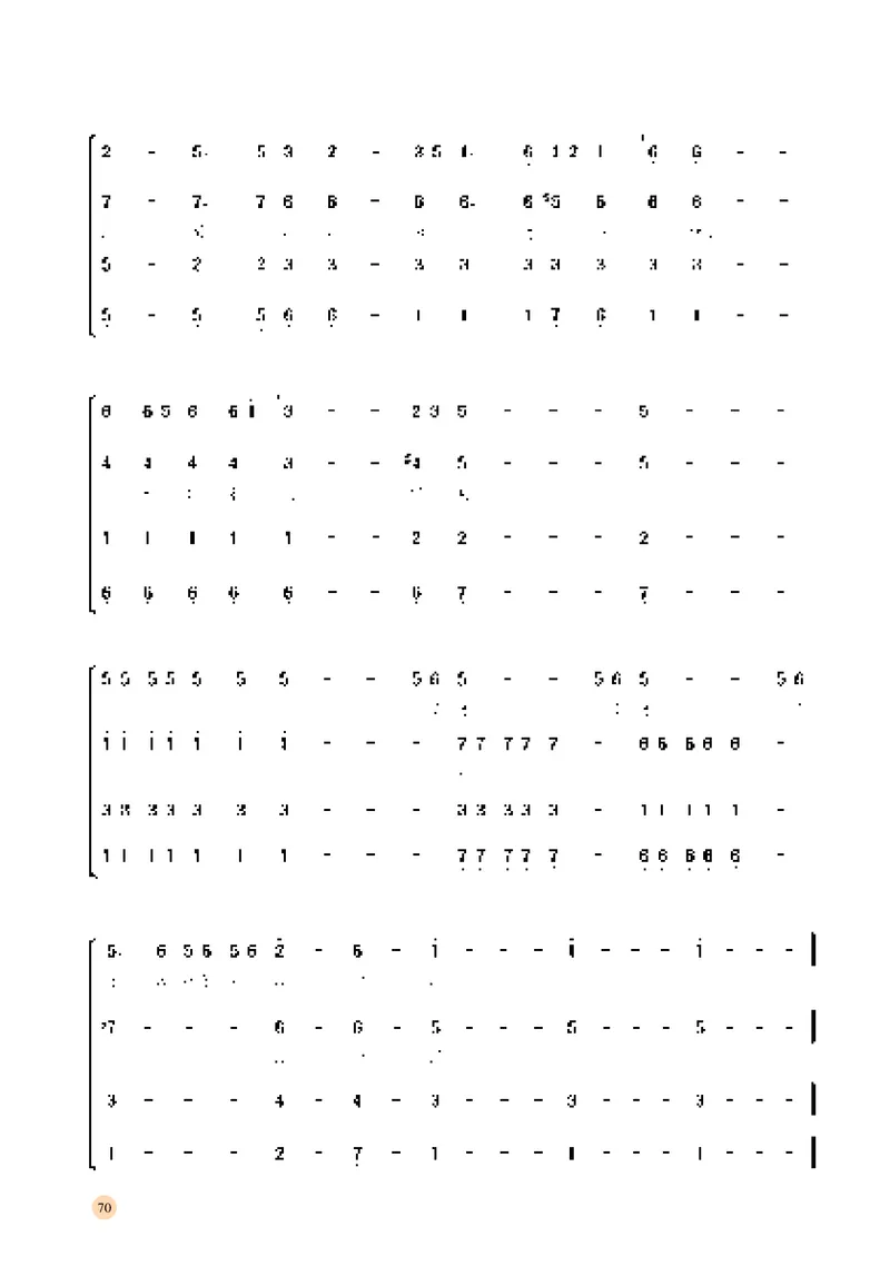 湘文艺音乐必修2高清教材_4-教培资料-26年最新资料-同步更新_初中高中教资_03科三专项（进去保存报考的学科即可）_02科三专项（笔记真题思维导图教学设计版本二）