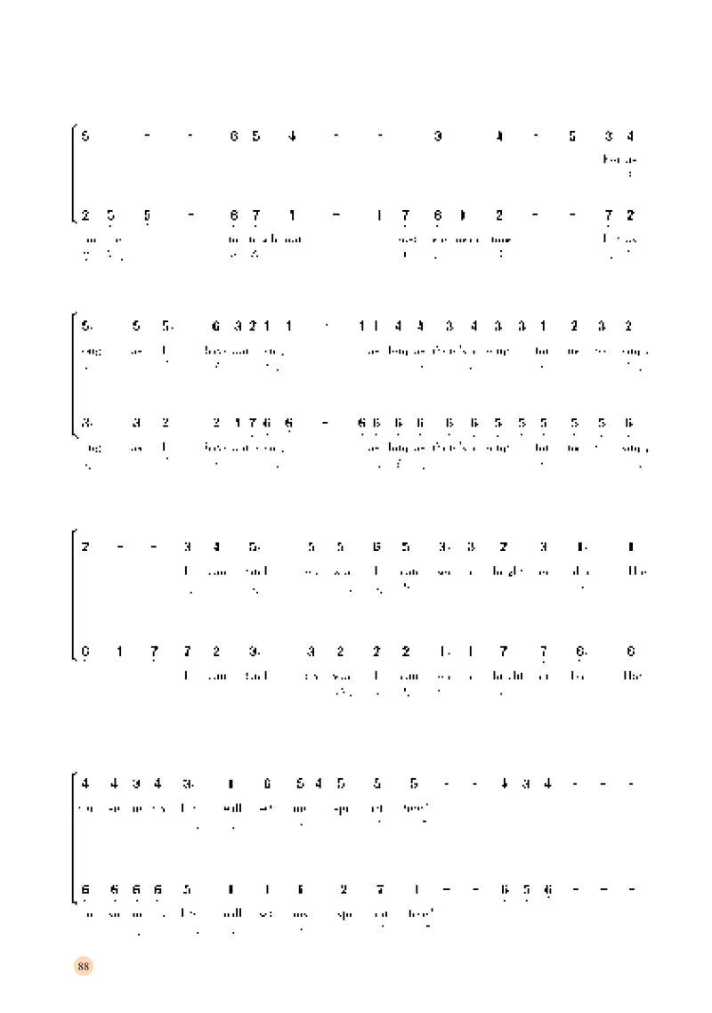 湘文艺音乐必修2高清教材_4-教培资料-26年最新资料-同步更新_初中高中教资_03科三专项（进去保存报考的学科即可）_02科三专项（笔记真题思维导图教学设计版本二）