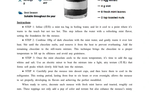 云南省昆明市第一中学2025-2026学年高三上学期第三次联考英语试卷（含答案）_251101云南省昆明市第一中学2025-2026学年高三上学期第三次联考（全科）