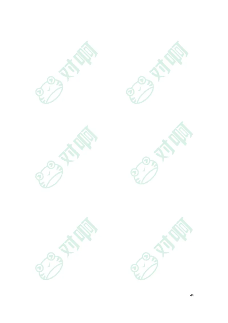 幼儿园综合素质考前必备知识点清单_4-教培资料-26年最新资料-同步更新_科一科二电子资料合集中小幼（笔记真题知识点汇总等）文件多，按需保存_高频考点专项