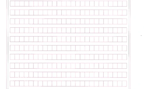 圆创联盟11月联考日语答题卡_251113湖北圆创联盟2026届高三11月联考阶段训练（全科）_湖北圆创联盟2026届高三11月联考阶段训练日语