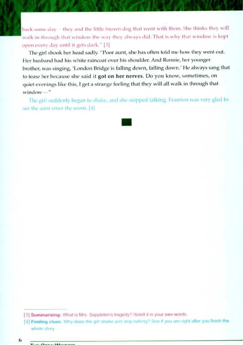 小说欣赏入门_4-教培资料-26年最新资料-同步更新_初中高中教资_03科三专项（进去保存报考的学科即可）_02科三专项（笔记真题思维导图教学设计版本二）