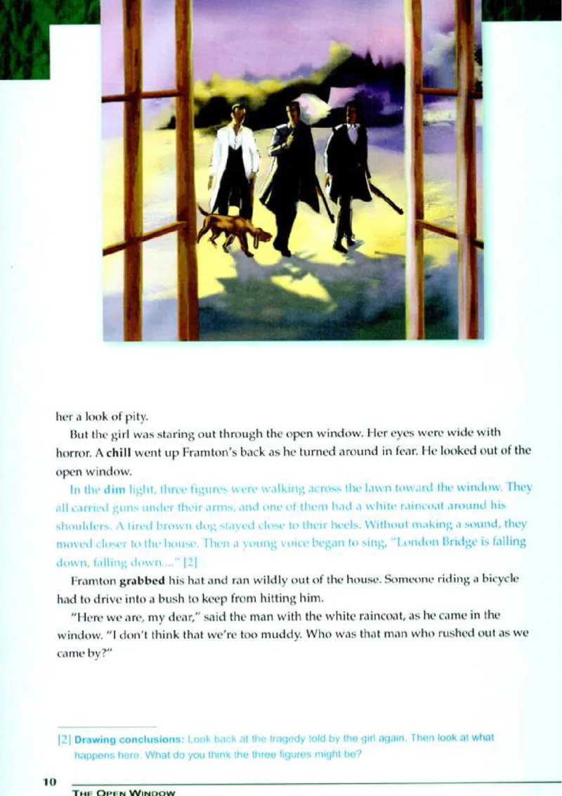 小说欣赏入门_4-教培资料-26年最新资料-同步更新_初中高中教资_03科三专项（进去保存报考的学科即可）_02科三专项（笔记真题思维导图教学设计版本二）