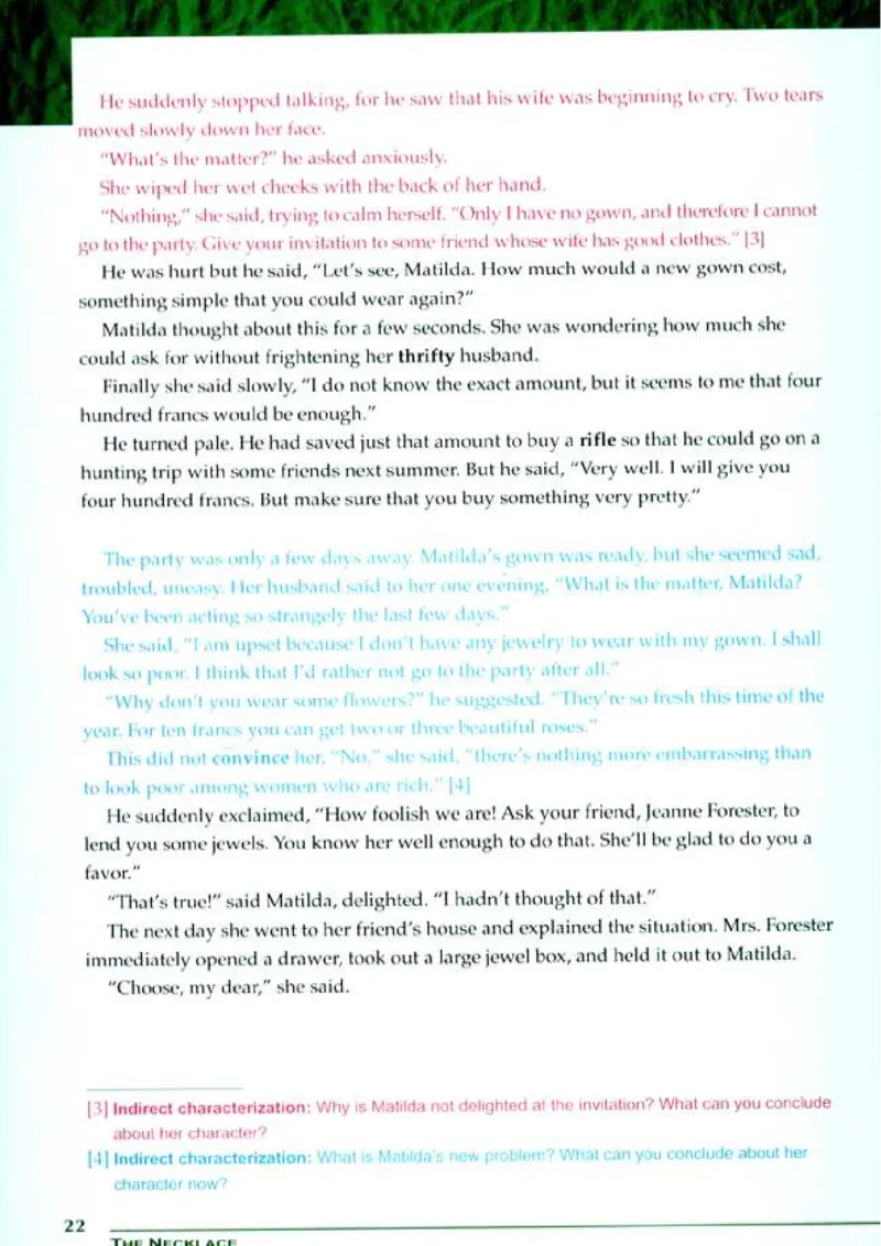 小说欣赏入门_4-教培资料-26年最新资料-同步更新_初中高中教资_03科三专项（进去保存报考的学科即可）_02科三专项（笔记真题思维导图教学设计版本二）