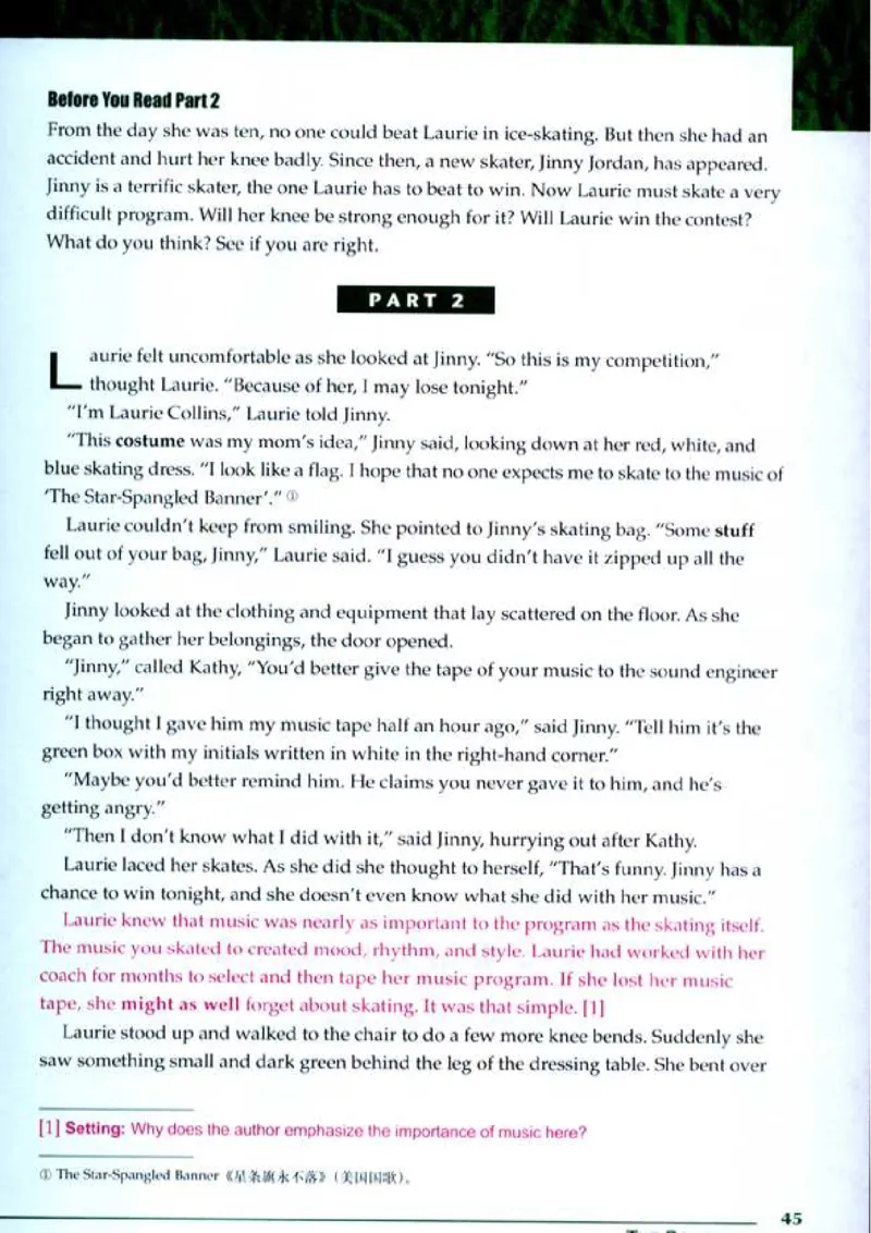 小说欣赏入门_4-教培资料-26年最新资料-同步更新_初中高中教资_03科三专项（进去保存报考的学科即可）_02科三专项（笔记真题思维导图教学设计版本二）