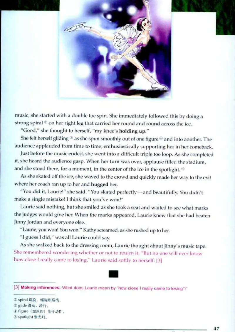 小说欣赏入门_4-教培资料-26年最新资料-同步更新_初中高中教资_03科三专项（进去保存报考的学科即可）_02科三专项（笔记真题思维导图教学设计版本二）