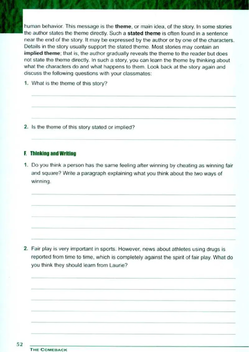 小说欣赏入门_4-教培资料-26年最新资料-同步更新_初中高中教资_03科三专项（进去保存报考的学科即可）_02科三专项（笔记真题思维导图教学设计版本二）