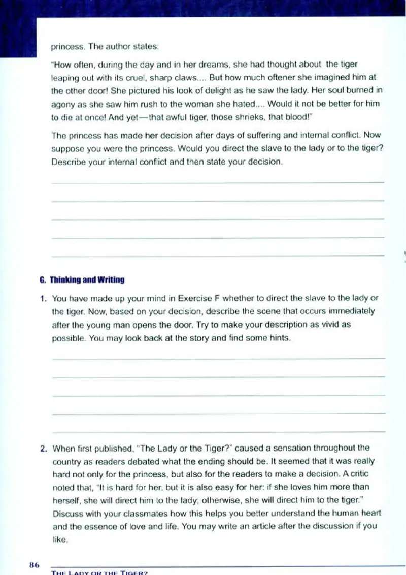 小说欣赏入门_4-教培资料-26年最新资料-同步更新_初中高中教资_03科三专项（进去保存报考的学科即可）_02科三专项（笔记真题思维导图教学设计版本二）