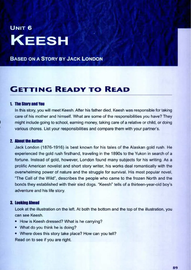 小说欣赏入门_4-教培资料-26年最新资料-同步更新_初中高中教资_03科三专项（进去保存报考的学科即可）_02科三专项（笔记真题思维导图教学设计版本二）