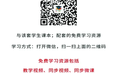 湘美版7年级美术上册高清教材_4-教培资料-26年最新资料-同步更新_初中高中教资_03科三专项（进去保存报考的学科即可）_02科三专项（笔记真题思维导图教学设计版本二）