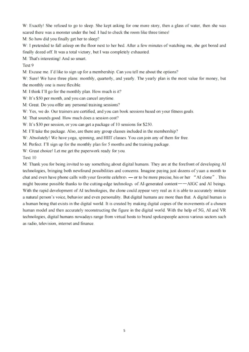 新时代高中教育联合体2025-2026学年高三上学期11月期中联考英语答案_251106黑龙江省新时代高中教育联合体2025-2026学年高三上学期11月期中联考（全科）