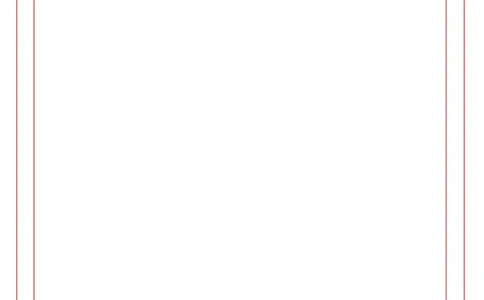 幼儿园《保教知识与能力》答题卡_4-教培资料-26年最新资料-同步更新_科一科二电子资料合集中小幼（笔记真题知识点汇总等）文件多，按需保存_教资笔试大纲（中小幼）_幼儿园