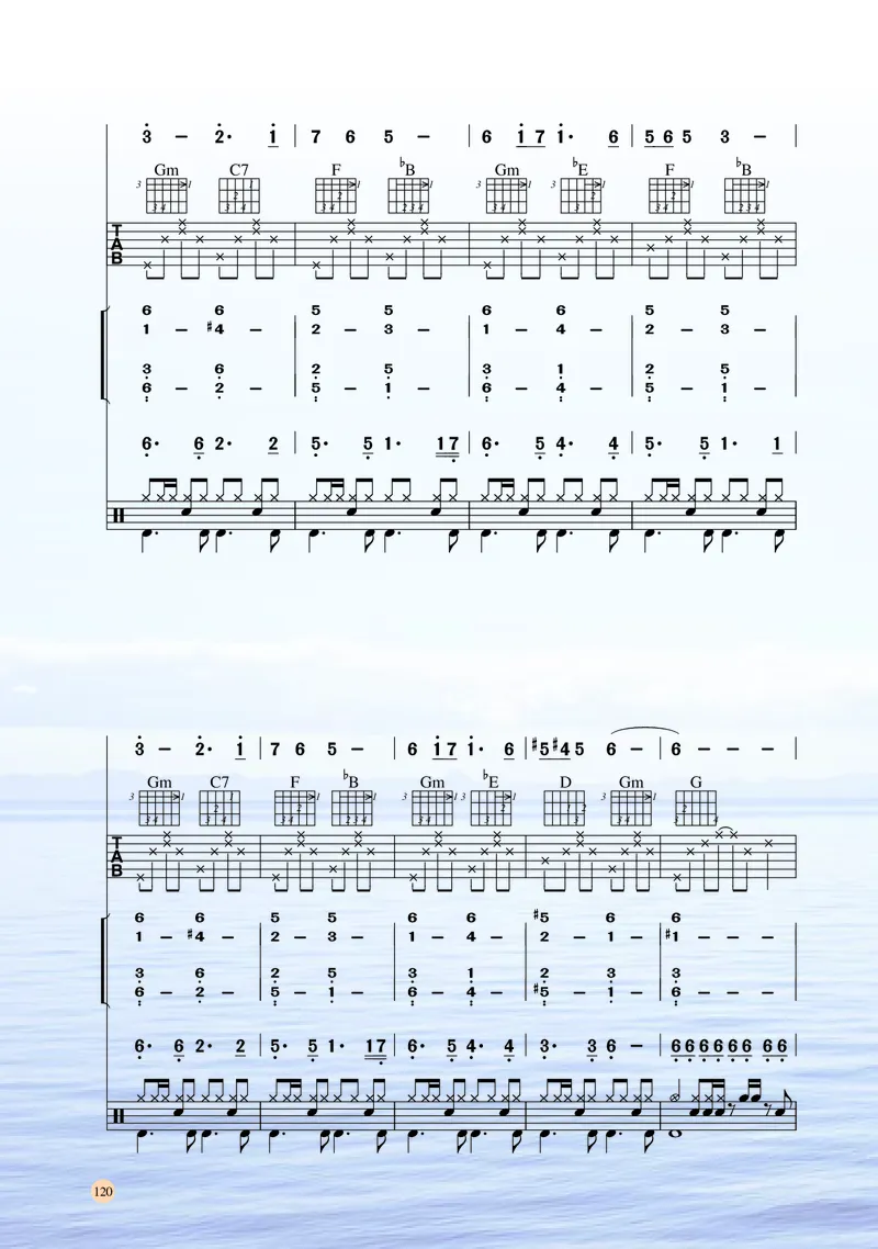 湘文艺音乐必修3高清教材_4-教培资料-26年最新资料-同步更新_初中高中教资_03科三专项（进去保存报考的学科即可）_02科三专项（笔记真题思维导图教学设计版本二）