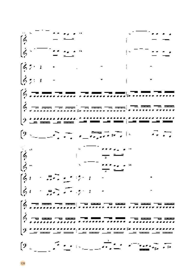 湘文艺音乐必修3高清教材_4-教培资料-26年最新资料-同步更新_初中高中教资_03科三专项（进去保存报考的学科即可）_02科三专项（笔记真题思维导图教学设计版本二）