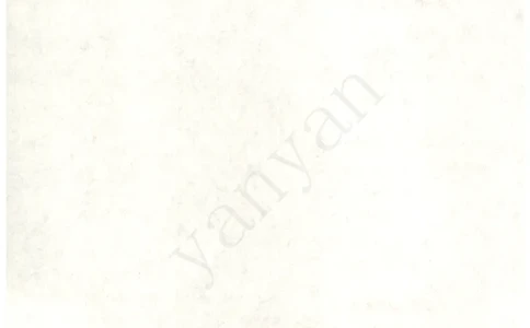 小学综合素质上册_4-教培资料-26年最新资料-同步更新_小学教资_012025下FB小学系统班_小学FB教材_小学综合素质上册