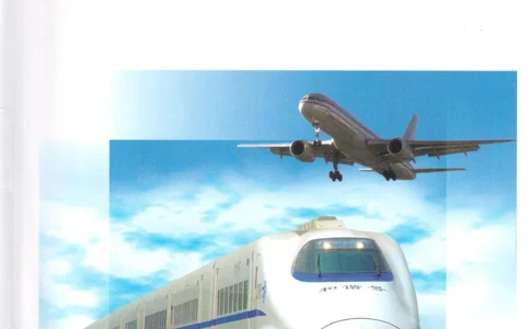 教科版高中物理必修1_4-教培资料-26年最新资料-同步更新_初中高中教资_03科三专项（进去保存报考的学科即可）_02科三专项（笔记真题思维导图教学设计版本二）