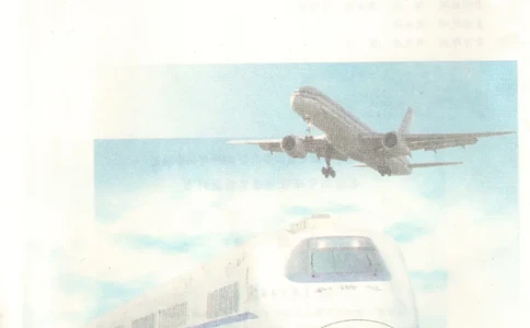 教科版高中物理必修1_4-教培资料-26年最新资料-同步更新_初中高中教资_03科三专项（进去保存报考的学科即可）_02科三专项（笔记真题思维导图教学设计版本二）