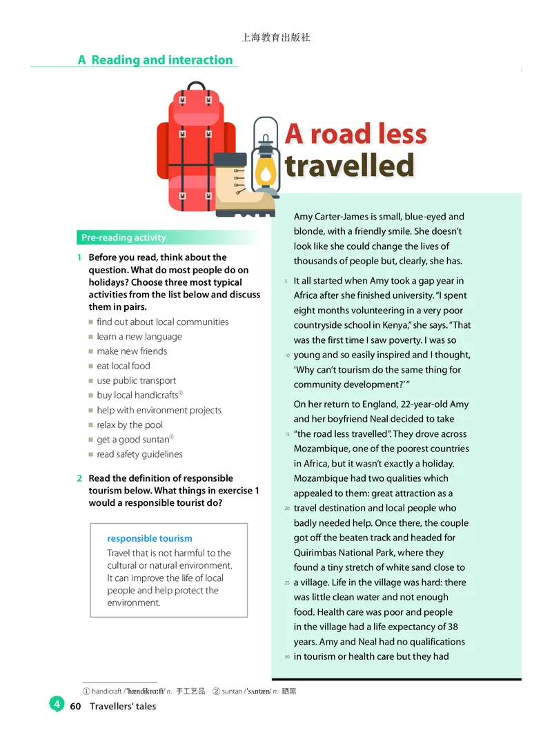 沪教版英语必修第三册高清教材_4-教培资料-26年最新资料-同步更新_初中高中教资_03科三专项（进去保存报考的学科即可）_02科三专项（笔记真题思维导图教学设计版本二）
