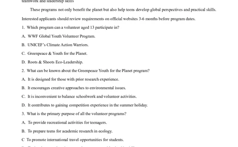 山东省莱州市第一中学2024-2025学年高二下学期期末全真训练测试英语Word版含答案_2025年7月_250714山东省莱州市第一中学2024-2025学年高二下学期期末全真训练测试