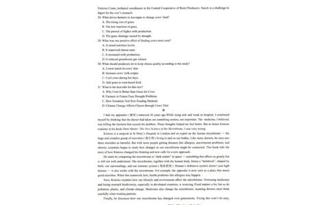 河北省保定市2025-2026学年高三上学期11月期中考试英语试卷_251105河北省保定市2025-2026学年高三上学期11月期中