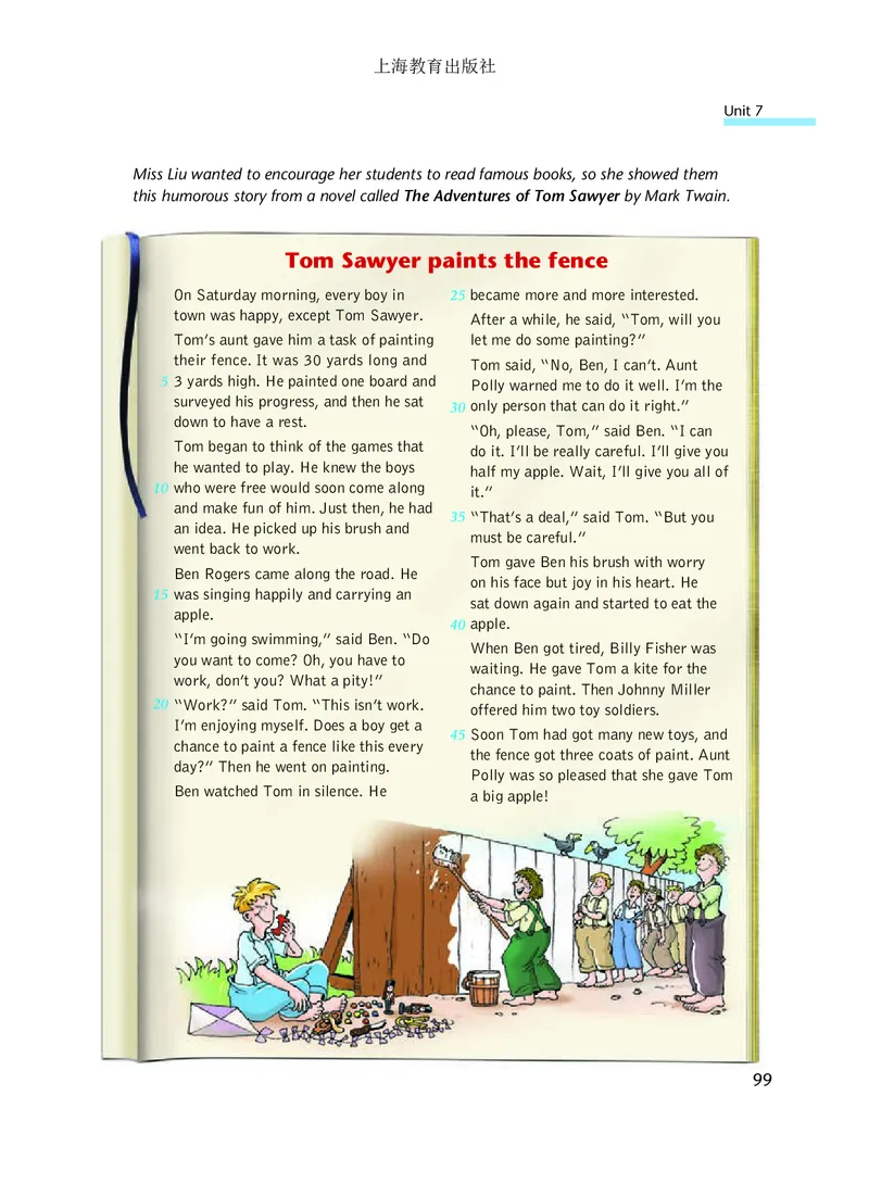 沪教版9年级英语上册高清教材_4-教培资料-26年最新资料-同步更新_初中高中教资_03科三专项（进去保存报考的学科即可）_02科三专项（笔记真题思维导图教学设计版本二）