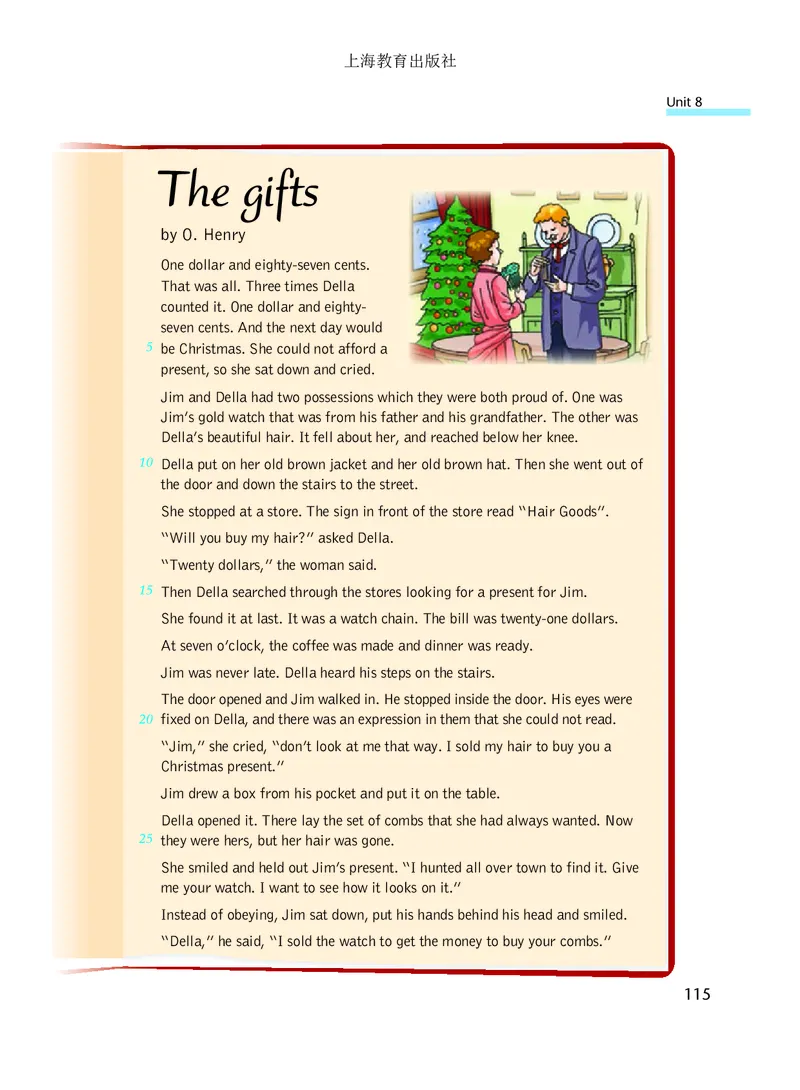 沪教版9年级英语上册高清教材_4-教培资料-26年最新资料-同步更新_初中高中教资_03科三专项（进去保存报考的学科即可）_02科三专项（笔记真题思维导图教学设计版本二）