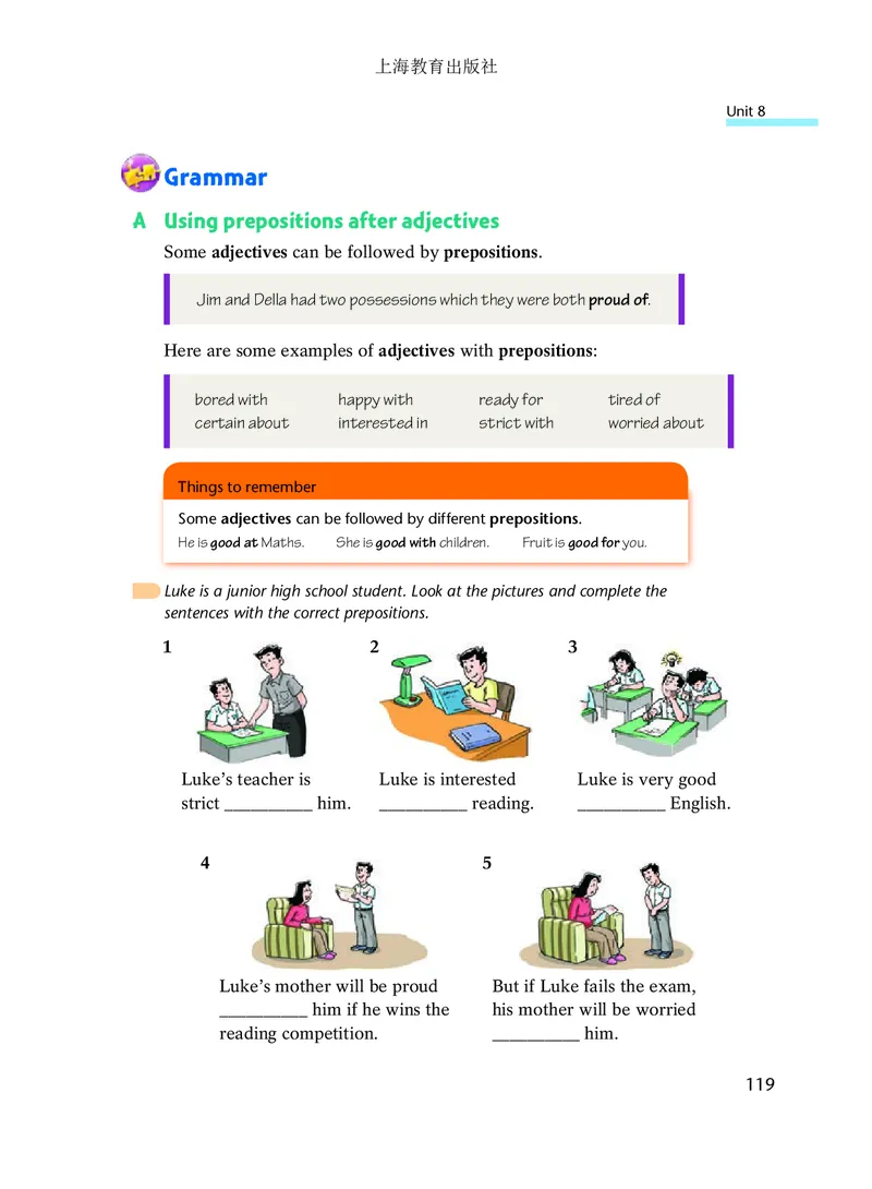 沪教版9年级英语上册高清教材_4-教培资料-26年最新资料-同步更新_初中高中教资_03科三专项（进去保存报考的学科即可）_02科三专项（笔记真题思维导图教学设计版本二）