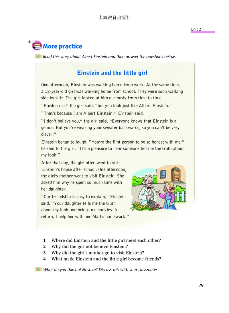 沪教版9年级英语上册高清教材_4-教培资料-26年最新资料-同步更新_初中高中教资_03科三专项（进去保存报考的学科即可）_02科三专项（笔记真题思维导图教学设计版本二）