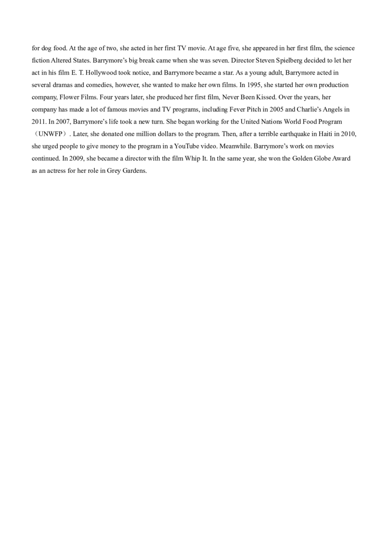 2024届九师联盟高三12月质量检测英语(1)_2024年1月_021月合集_2024届九师联盟高三12月质量检测