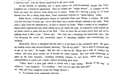 湖南省邵阳市联考2024-2025学年高二下学期7月期末英语试题_2025年7月_250706湖南省邵阳市2024-2025学年高二下学期7月期末考试（全科）