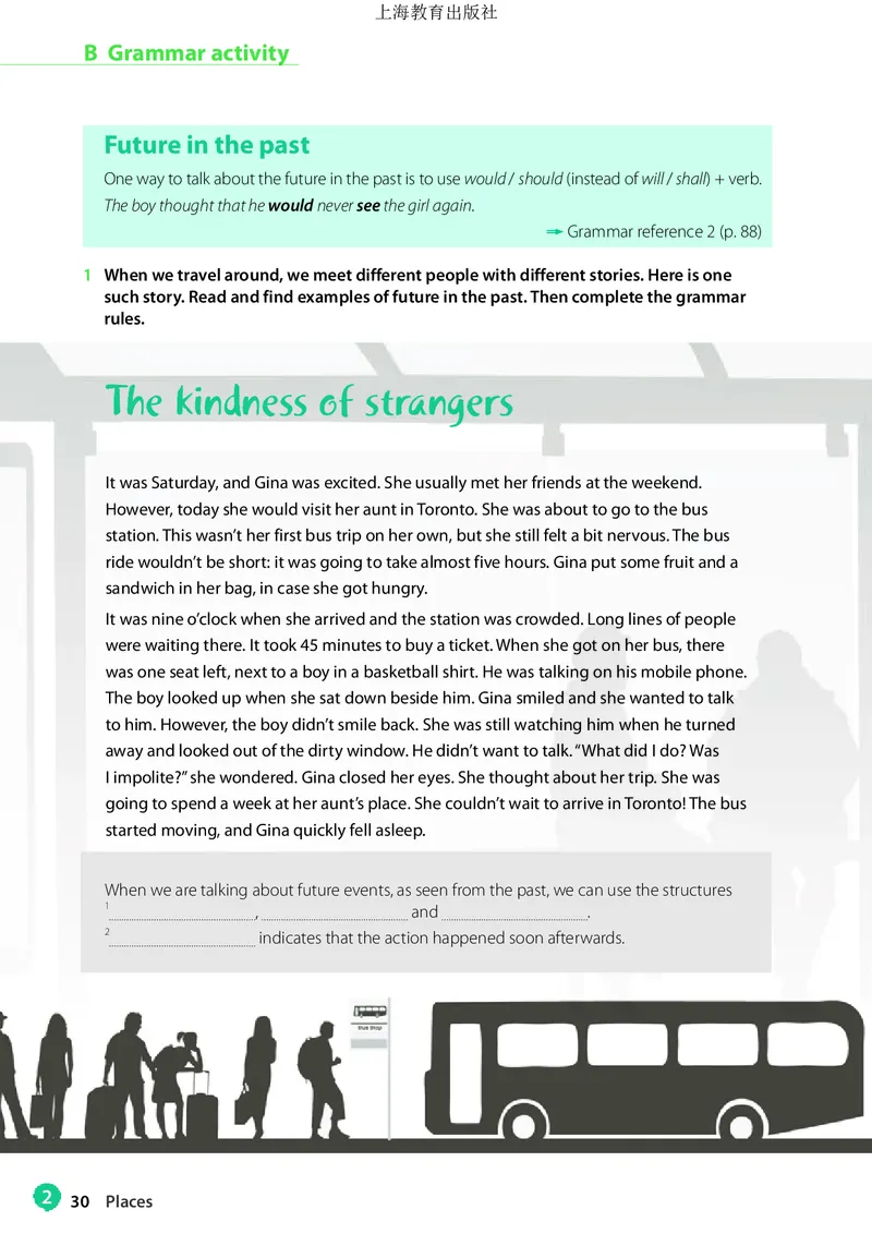沪教版英语必修第一册高清教材_4-教培资料-26年最新资料-同步更新_初中高中教资_03科三专项（进去保存报考的学科即可）_02科三专项（笔记真题思维导图教学设计版本二）