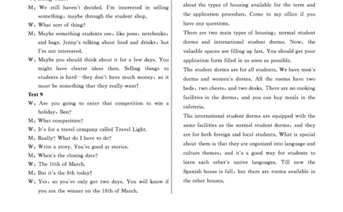 23-24英语上学期高三五调新高考版答案_2024届衡中同卷高三第五次调研_衡中同卷2024届高三第五次调研英语