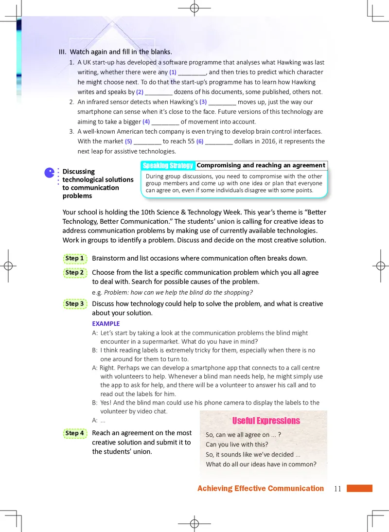 沪外教英语选修第四册高清教材_4-教培资料-26年最新资料-同步更新_初中高中教资_03科三专项（进去保存报考的学科即可）_02科三专项（笔记真题思维导图教学设计版本二）